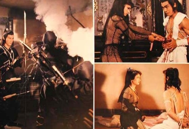 Stills from Five Elements Ninjas (1982).