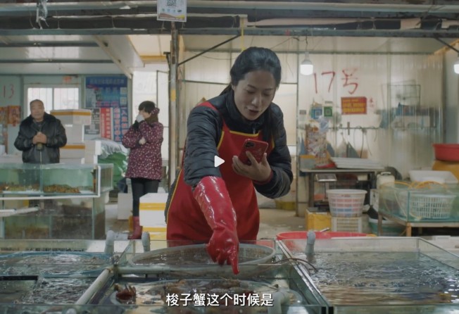 Li had the idea of trying her hand at selling seafood online when she saw how well live streaming businesses were doing in 2019. Photo: Handout