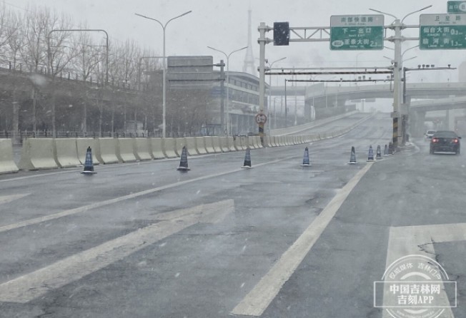 Deserted streets in locked down Changchun, capital of Jilin province. Photo: Handout