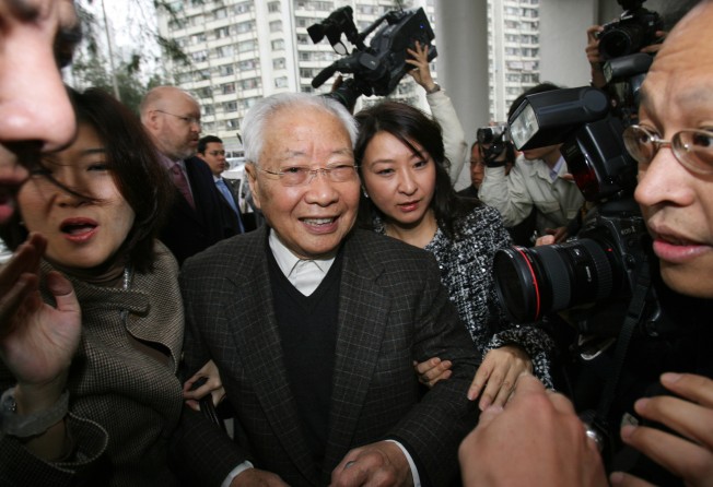Chiang Chen with his daughter Chiang Lai-yuen on January 8, 2008.