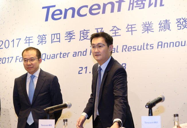 Tencent president Martin Lau Chi-ping (left) and CEO Pony Ma Huateng at the announcement of Tencent’s 2017 fourth-quarter and annual earning results on March 21, 2018. Photo: Winson Wong