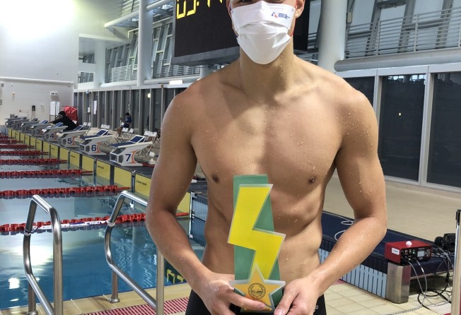 Hong Kong men’s 50m freestyle record-holder Ian Ho Yentou after he breaks his own record at the Tokyo Olympic Games time trials at the Hong Kong Sports Institute. Photo: Hong Kong Amateur Swimming Association