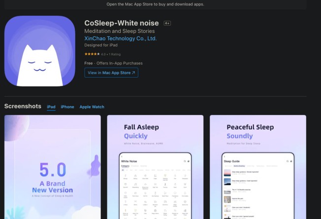 The landing page on Apple’s App Store for the CoSleep app from XinChao Technology Co. Photo: Handout