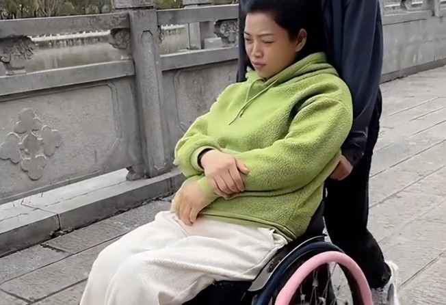 Yin has twice suffered serious injuries that have affected her mobility. Photo: Toutiao
