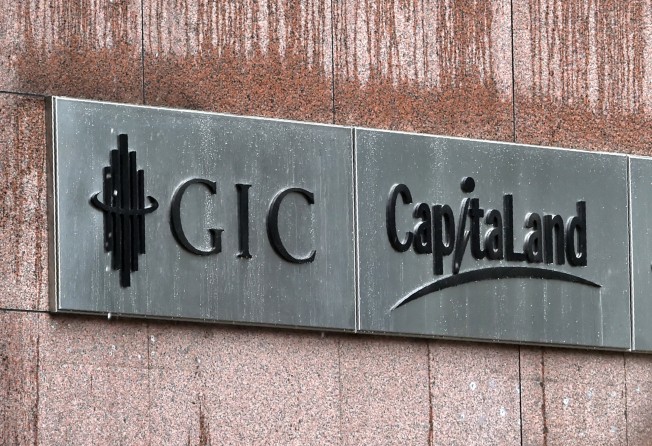The Government of Singapore Investment Corporation (GIC) logo (left) pictured on the facade of the Capital Tower building in Singapore on July 28, 2016. The multibillion-dollar sovereign wealth fund has invested in a number of digital-asset firms in recent years. Photo: Agence France-Presse