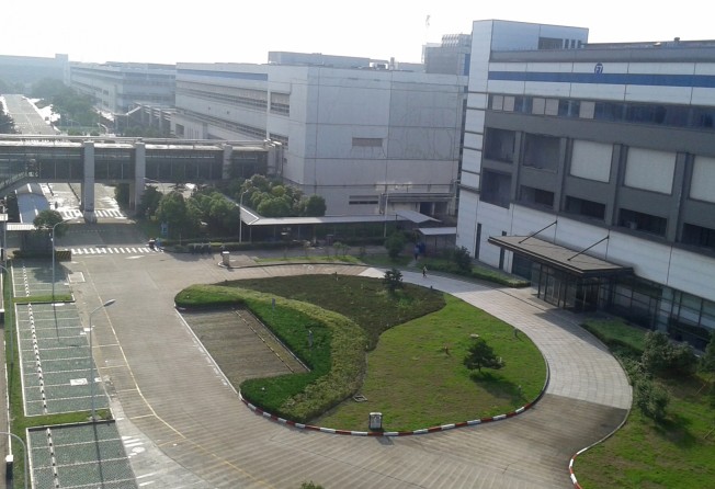 The main campus of Apple supplier Pegatron Corp’s manufacturing complex in the outskirts of Shanghai. Photo: Zeng Dejian