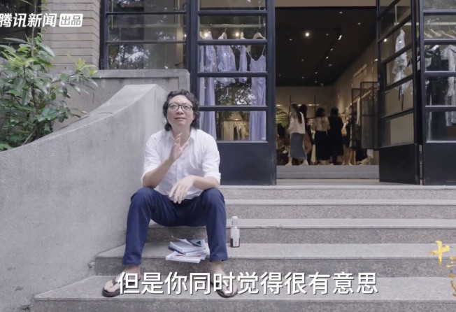 Tencent News is the producer of Thirteen Invitations, a popular talk show featuring author and journalist Xu Zhiyuan as host. Photo: Screenshot
