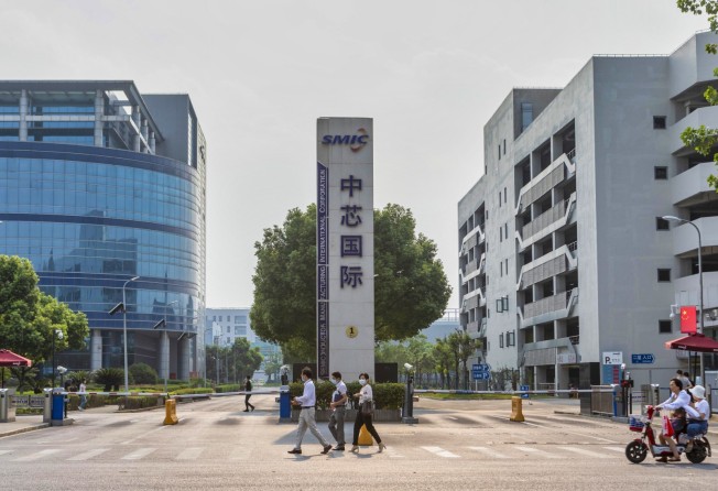 A factory of Semiconductor Manufacturing International Corporation in Shanghai. Photo: EPA-EFE