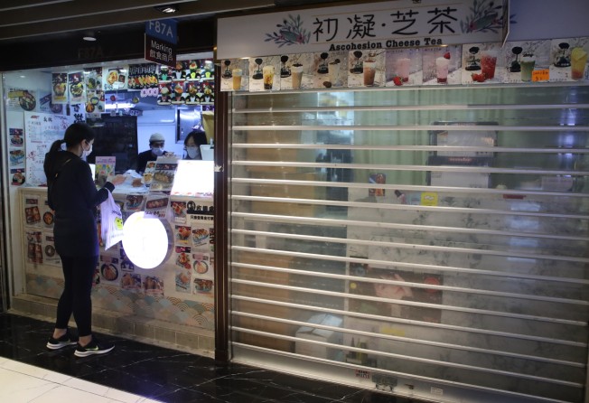 The Ascohesion Cheese Tea shop in Mong Kok. Photo: Edmond So