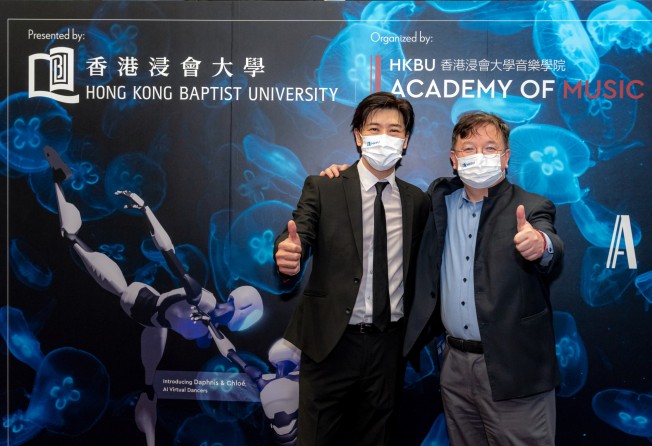 Music director and professor Johnny Poon (left) and Professor Guo Yike, HKBU’s vice-president of research and development, after the AI concert. Photo: Hong Kong Baptist University