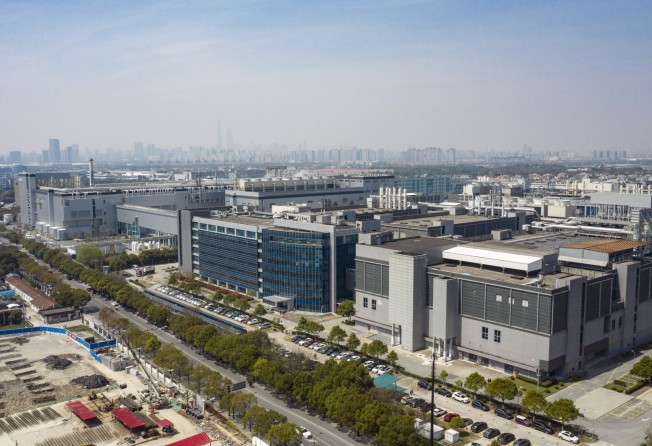 The SMIC headquarters in Shanghai. Photo: Bloomberg