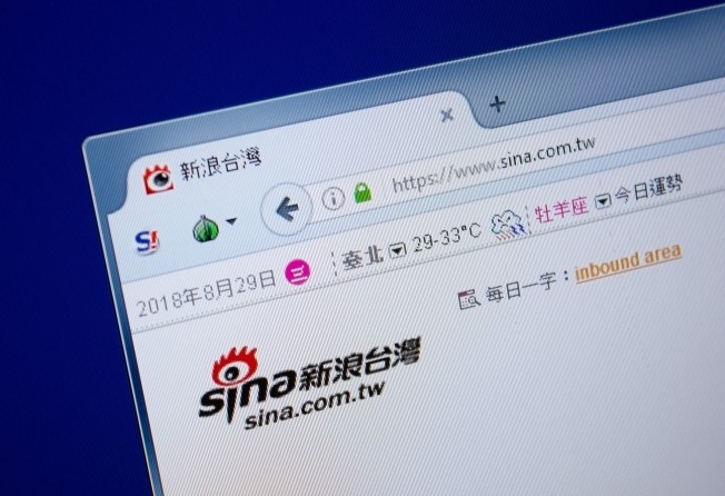 The homepage of Sina Corp’s traditional Chinese news portal for Taiwan. The site went dark on August 1, 2022. Photo: Shutterstock