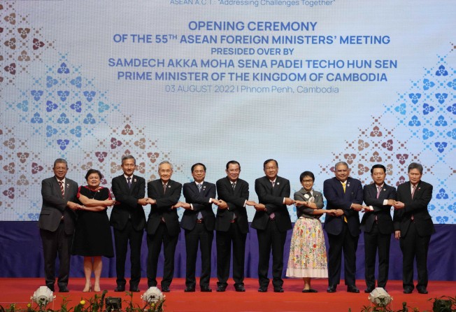 The Asean Foreign Ministers’ Meeting (55th AMM) in Phnom Penh, Cambodia, August 3, 2022. Photo: AP