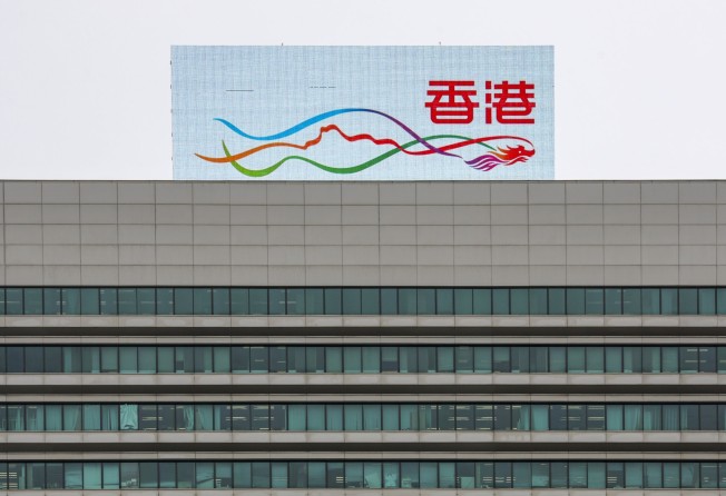 A “Brand Hong Kong” logo is seen on a digital signboard on top of the Queensway Government Offices in Admiralty. Photo: Edmond So