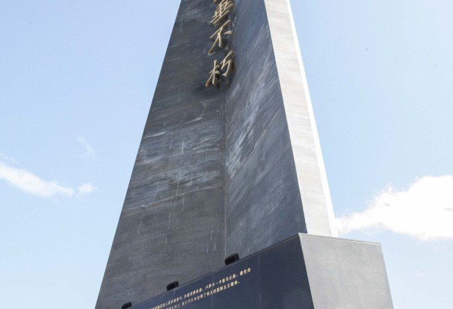Monument in honour of Chinese nationals at the Tazara Memorial Park in Chongwe. Photo: Xinhua