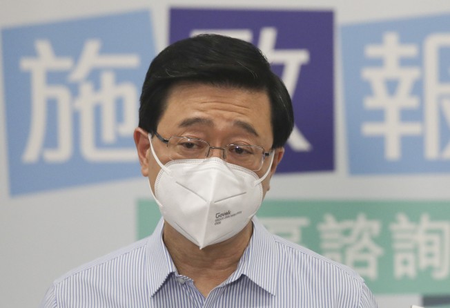 Hong Kong’s new leader, John Lee. Photo: Xiaomei Chen