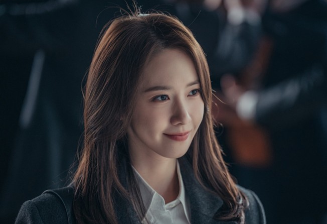 Im Yoon-ah in a still from Big Mouth.