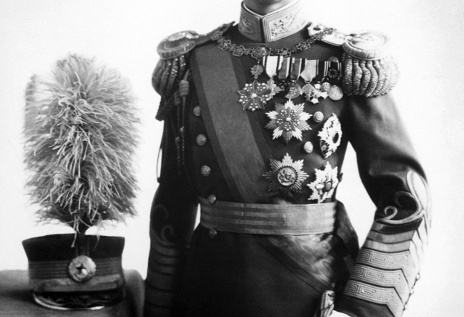 Pu-yi (1906-1967), as Japanese puppet “Emperor of Manchukuo” (1932-1945), in military dress uniform, circa 1935. Photo: Getty Images