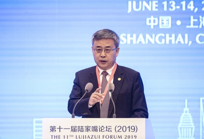 Guo Shuqing, chairman of the China Banking Regulatory Commission, speaks during the Lujiazui Forum in Shanghai on June 13, 2019. Guo was slated to co-chair this year’s forum. Photo: Bloomberg