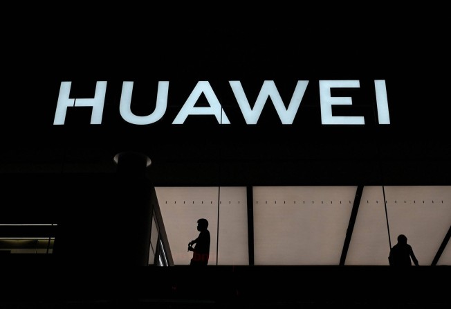 This photo taken on July 12, 2022, shows the logo of the Huawei flagship store in Shenzhen, in China’s southern Guangdong province. Photo: AFP