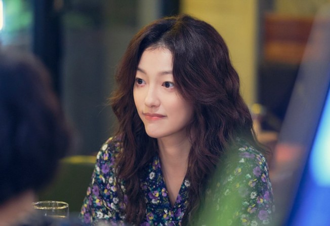 Lee El in a still from My Liberation Notes.