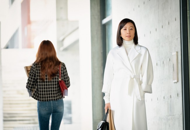 Kim Hee-ae in a still from The World of the Married.