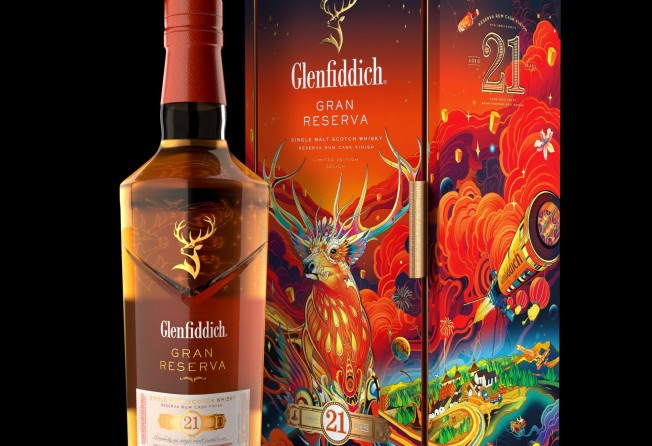 NFTs exclusive to BlockBar feature an extended limited-edition design for Glenfiddich 21 Year Old Gran Reserva. Photo: BlockBar