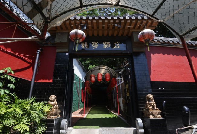An ornate doorway at the historic Lung Wah Hotel in Sha Tin. Photo: Jonathan Wong