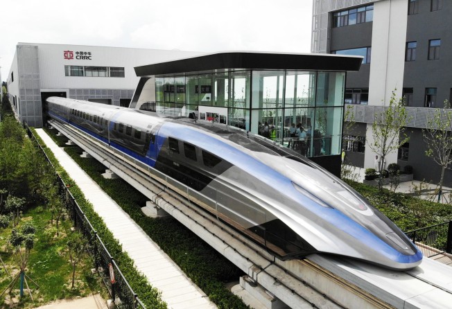 China’s self-developed high-speed maglev train is unveiled in Qingdao, Shandong province, on July 20, 2021. Photo: Xinhua