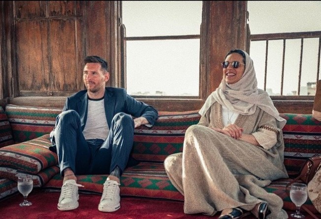 Lionel Messi and Haifa bint Muhammad Al Saud in Jeddah. Photo: @arabianroyalagency/Instagram