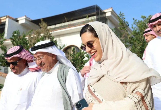 Haifa bint Muhammad Al Saud as the Deputy Minister of Tourism for Saudi Arabia. Photo: @haifa_al__saud/ Instagram