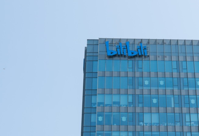 Chinese video-sharing services provider Bilibili’s sign is displayed at the company’s headquarters in Shanghai. Photo: Shutterstock