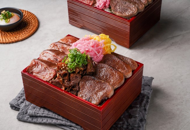 A three-part bento from Gyu Town that serves three different parts of beef tongue. Photo: Gyu Town