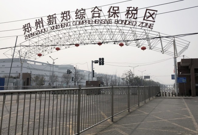 The Zhengzhou Xinzheng Comprehensive Bonded Zone in Henan province, home to the world’s largest iPhone manufacturing compound. Photo: Cissy Zhou