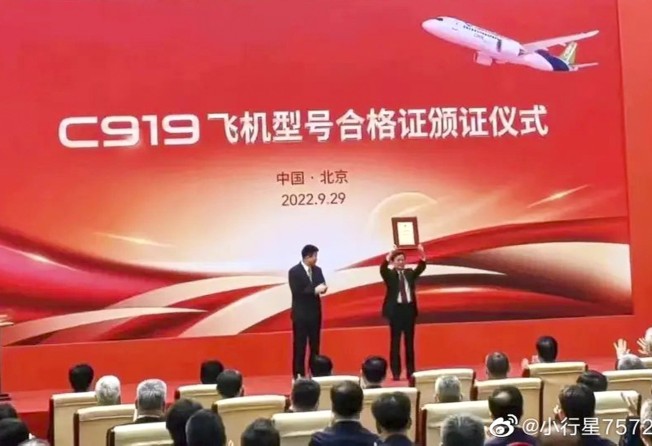 The single-aisle C919, manufactured by the state-owned Commercial Aircraft Corporation of China (Comac), appeared to be handed a “type certificate” by the Civil Aviation Administration of China (CAAC) in a ceremony in Beijing on Thursday. Photo: Weibo