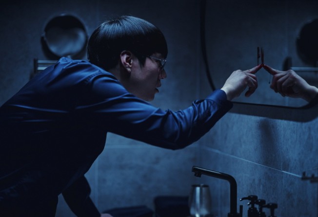 Go Kyung-pyo as Oh Jin-seop in a still from Connect.