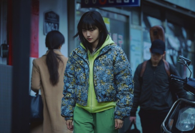 Kim Hye-jun as Lee Yi-rang in a still from Connect.