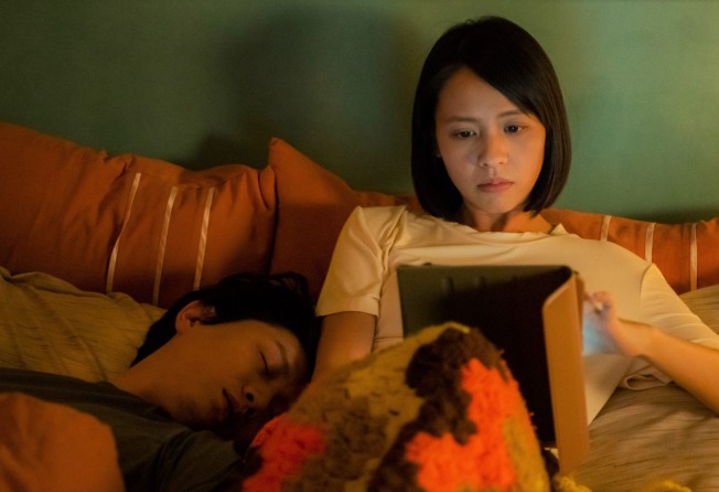 Huang Pei-jia in a still from Goddamned Asura.