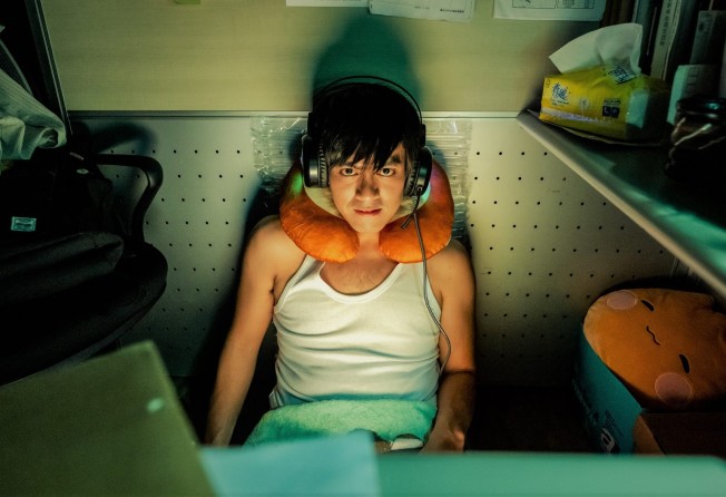 Lai Hao-zhe in a still from Goddamned Asura.