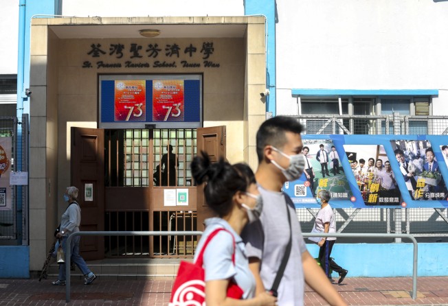 St Francis Xavier’s School in Tsuen Wan gave three-day suspensions to 14 students who skipped a flag-raising ceremony. Photo: Xiaomei Chen.