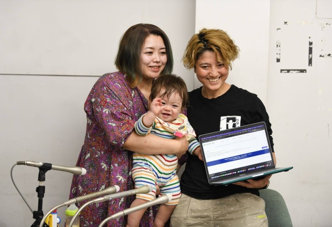 A system to register same-sex partnerships opened for applications in Tokyo on October 11, in a symbolic step forward for a country that has fallen behind its peers on embracing diversity. Photo: Bloomberg