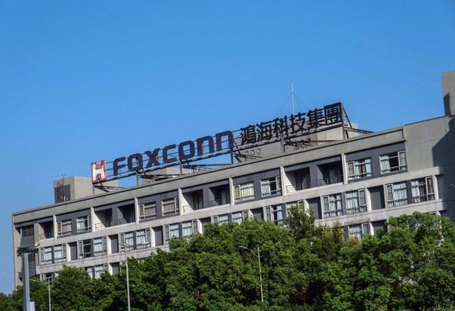 The Foxconn headquarters in New Taipei City, Taiwan. Photo: Bloomberg