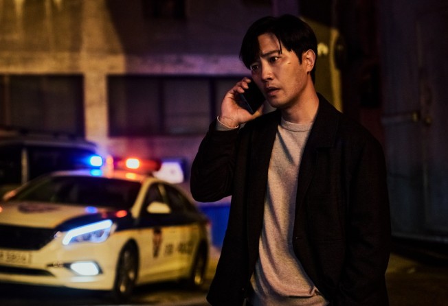 Jin Goo as chief inspector Kook Jinhan in a still from Shadow Detective.