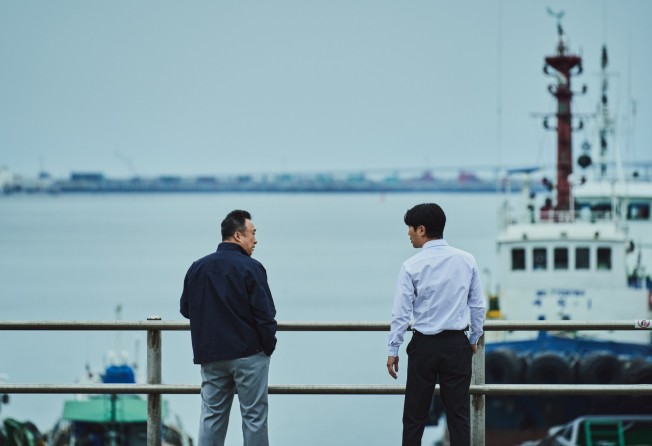 Lee Sung-min (left) and Jin Goo in a still from Shadow Detective.
