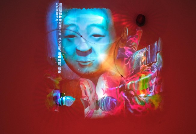 Zheng Mahler’s The Master Algorithm (2019) hologram installation in Tai Kwun Contemporary. Photo: Tai Kwun