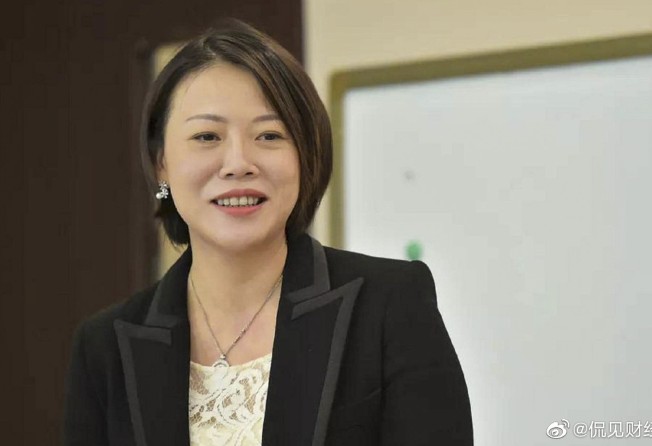 Yang Huiyan, majority shareholder of Country Garden Holdings, saw her wealth decline by 59 per cent, according to the ranking. Photo: Weibo