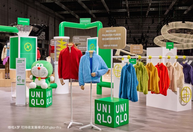Part of Uniqlo’s exhibition at the 5th CIIE in Shanghai, November 2022. Photo: Handout