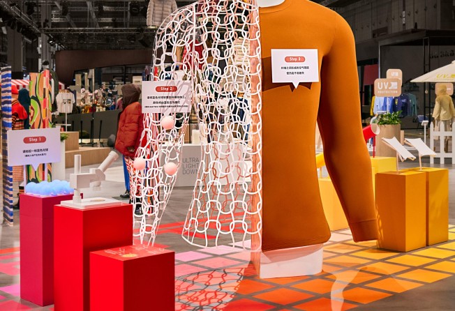 Part of Uniqlo’s exhibition at the 5th CIIE in Shanghai in November 2022. Photo: Handout