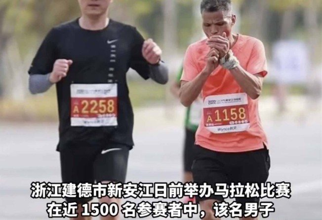 Chen also runs ultra-marathons and has completed one that was 50km long and another one that took 12 hours to finish. Photo: Weibo