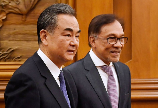Çhina’s Foreign Minister Wang Yi and Anwar Ibrahim at the Diaoyutai State Guesthouse in Beijing on October 24, 2018. File photo: AFP